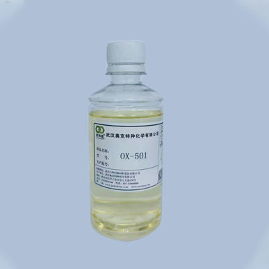 我们追求质量，创造价值，我们愿与您精诚合作，共镀辉煌！后台可以随时更新维护内容。